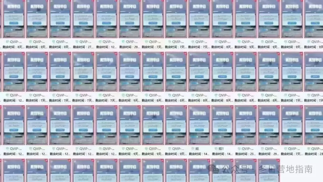 阿芳长途飞,行未检测防,护引德雷森,广州赛马会,广州赛马,赛马赛事,赛马资讯