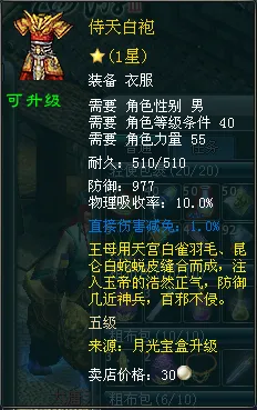 浙江,队勇夺,杯赛亚军,广州赛马会,广州赛马,赛马赛事,赛马资讯