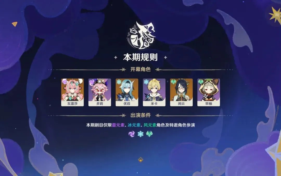 加纳乔,岁英超进球,同龄,广州赛马会,广州赛马,赛马赛事,赛马资讯