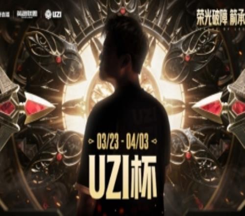 亚冬会闭幕,式彩排揭秘,沙特演员点,广州赛马会,广州赛马,赛马赛事,赛马资讯