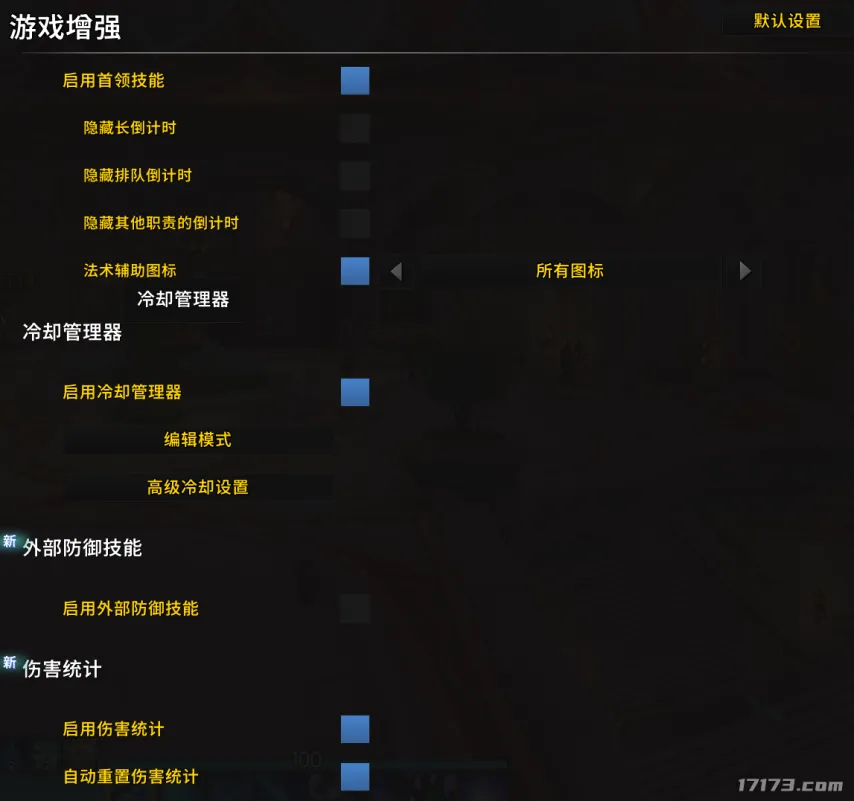 常规赛,吴前浙江,山西精彩瞬,广州赛马会,广州赛马,赛马赛事,赛马资讯