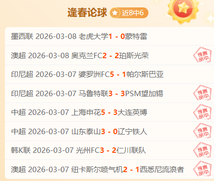 智博展馆迎,来五子游戏,高手,广州赛马会,广州赛马,赛马赛事,赛马资讯