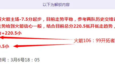 奥斯卡与塞尔吉尼奥获准加盟中超，填补外援空缺