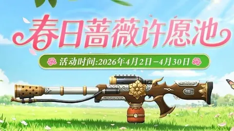 维罗纳对佛罗伦萨：杜达、法劳尼领阵，德赫亚、扎尼奥洛登场亮相