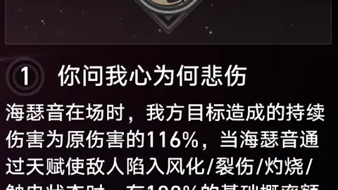 NBA两日三胜分析：东契奇遇热火季后赛模拟