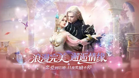 日职联赛事分析：柏太阳神对横滨水手前瞻及比分预测