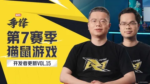 大乐透期号专家推荐分析：科洛状态佳数据存疑