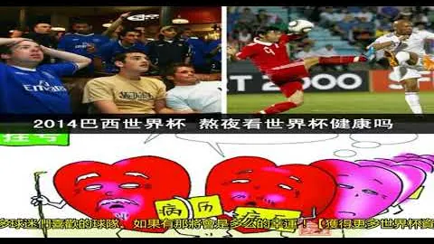 西班牙国家队不败纪录延续至36场，鲁伊斯助力队史排名升第四