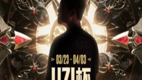 亚冬会闭幕式彩排揭秘：沙特演员点赞“萌翻全场”表演，央视新闻客户端实时播报