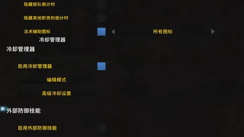 10月18日CBA常规赛：吴前浙江VS山西精彩瞬间回顾